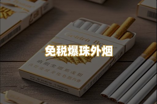 广西越南代工